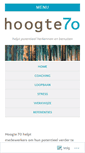 Mobile Screenshot of hoogte70.nl